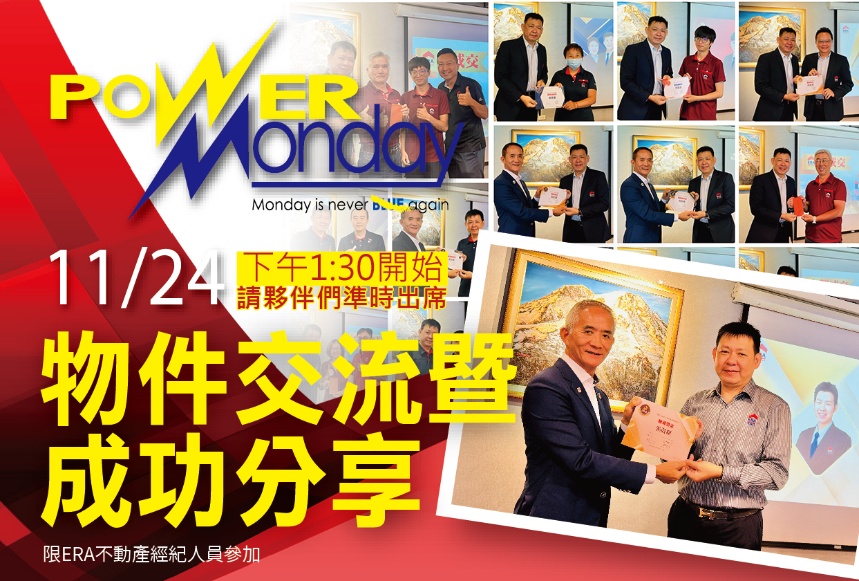 20251124 %e5%88%86%e4%ba%ab 01 0