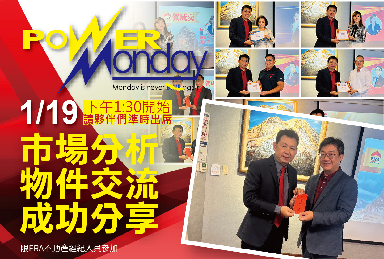 20260119 %e5%88%86%e4%ba%ab 01 0