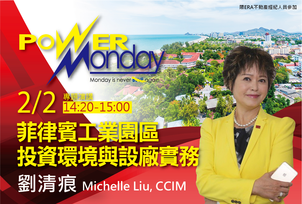 20260202  %e5%8a%89%e6%b8%85%e7%97%95 01